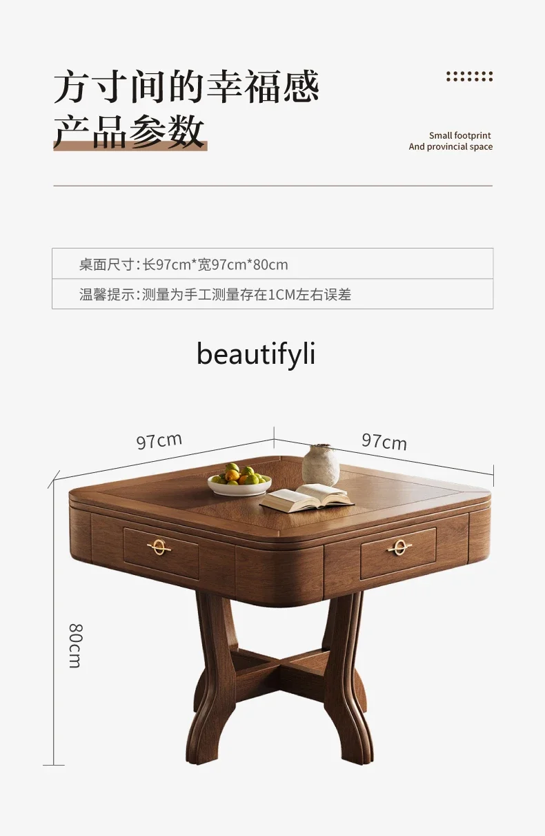 Mahjong machine automatic dining table dual-purpose integrated solid wood storage chair electric