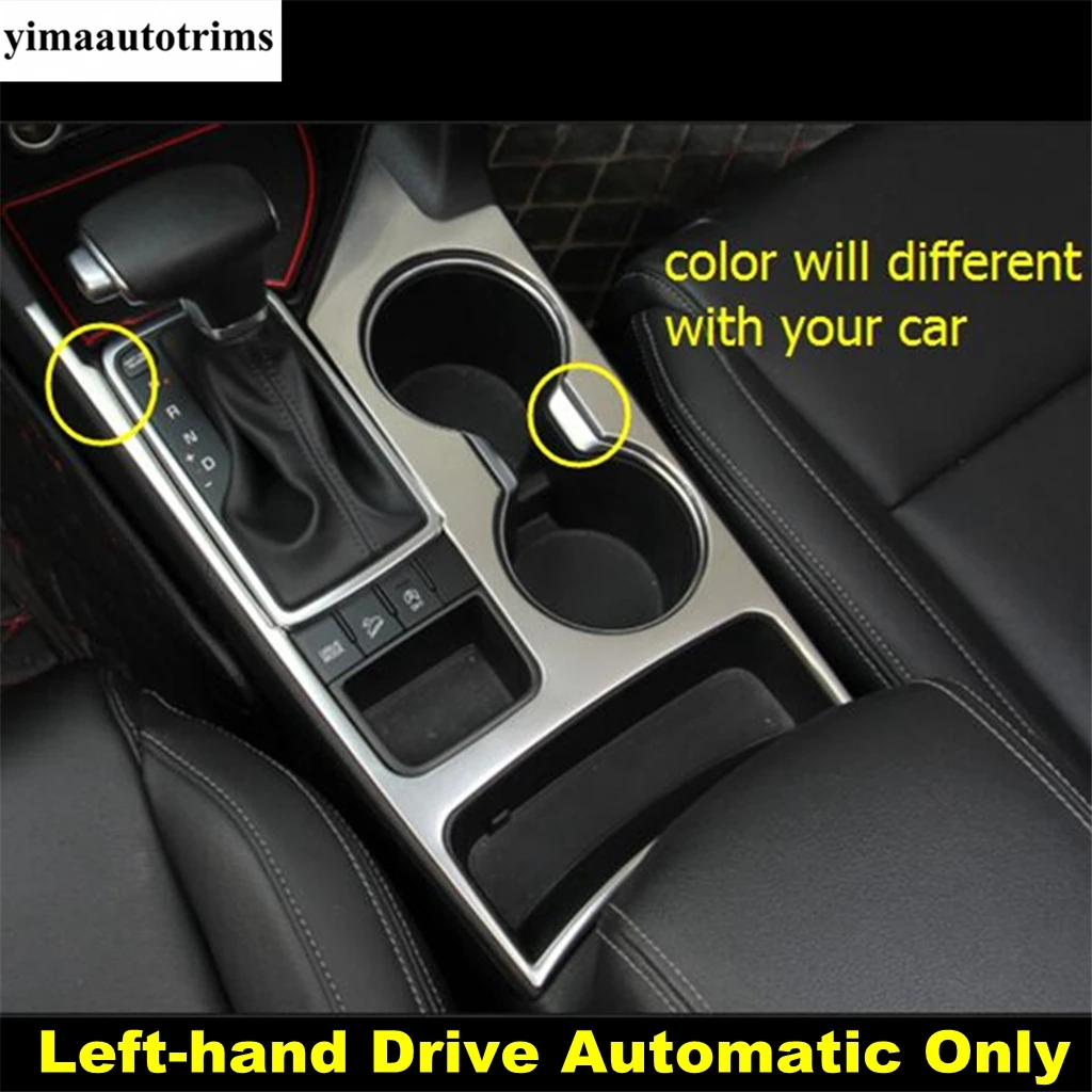 Automatic Model Central Control Water Cup Holder Frame Panel Decor Cover Trim For KIA Sportage 2016 - 2021 Accessories Interior