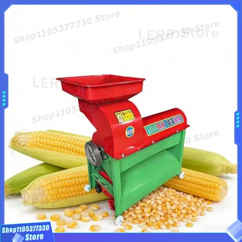 Automatic Corn Thresher Portable Small Household Machine High Efficiency 220V 380V Voltage Simple Operation Farm Home Use