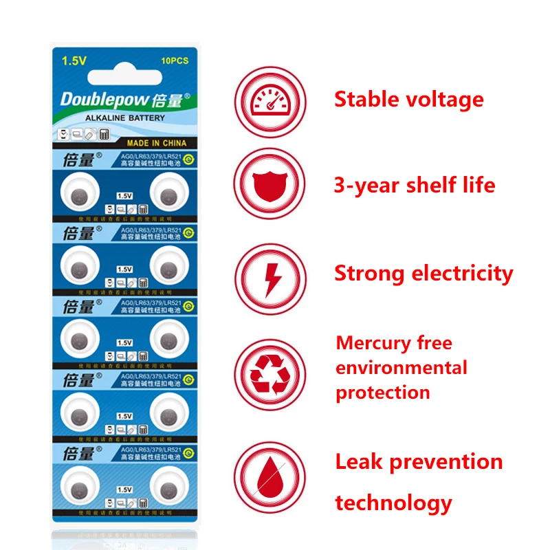 Doublepow original 2-10 AG0 LR521 button battery 1.5V 179 379 LR69 SR521SW watch calculator toy remote control coin battery