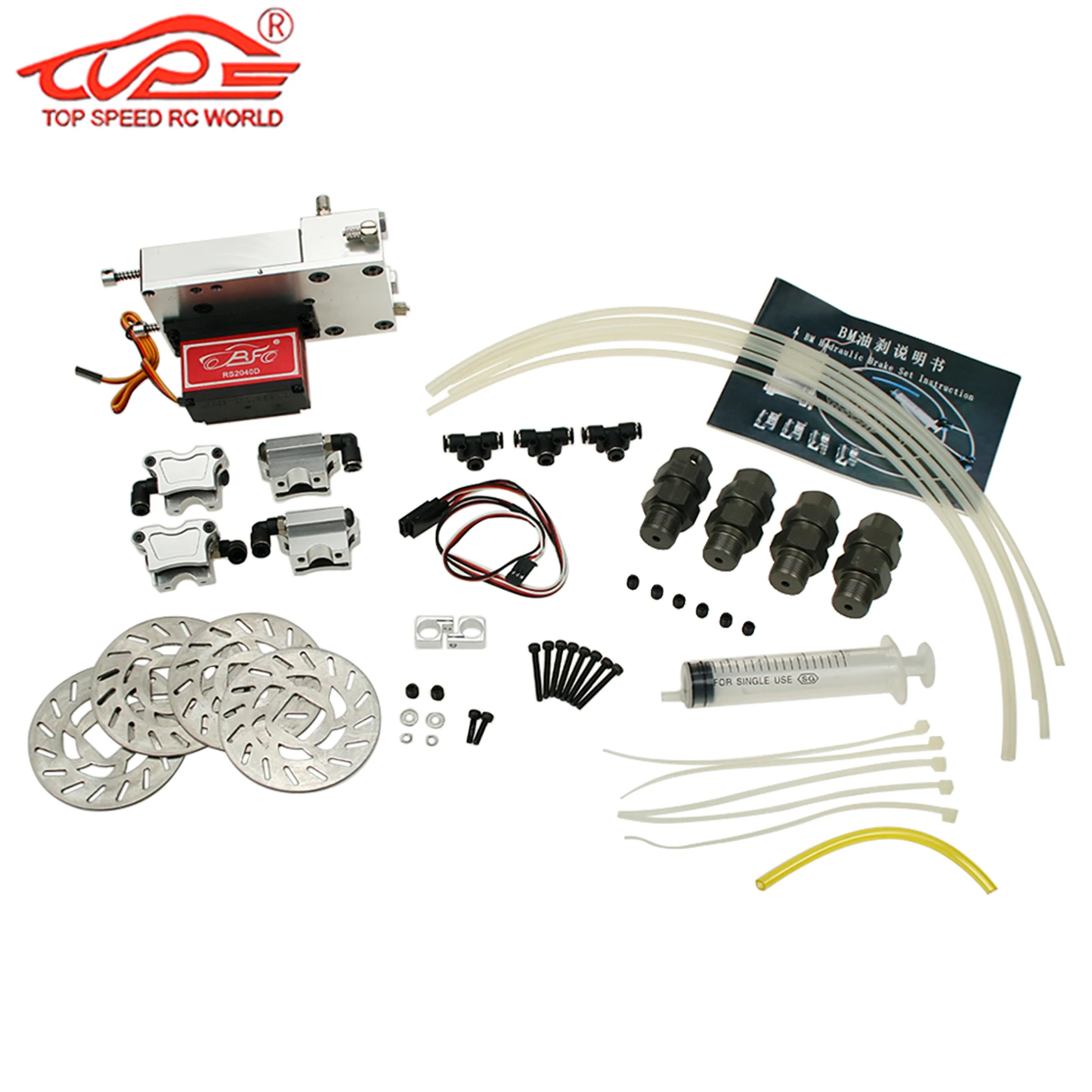 Upgrade Part 4 Wheel Hydraulic Disc Brake System Set for 1/5 Scale ROFUN ROVAN FG Big Monster BM Truck Rc Car Parts