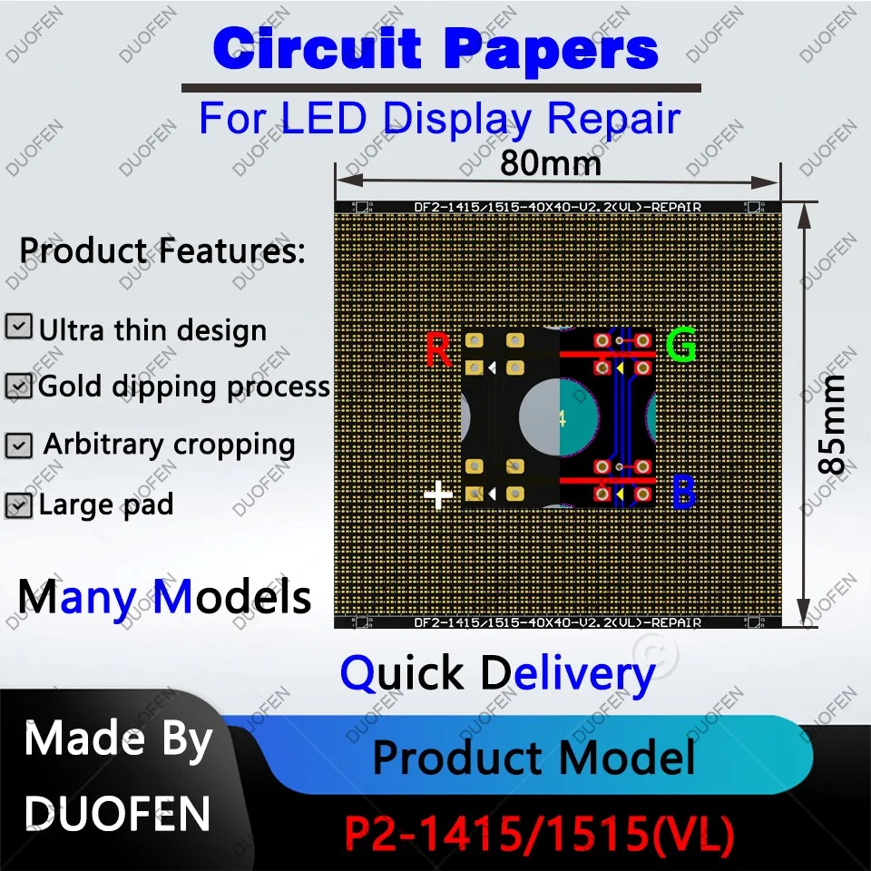 P2 series Circuit Paper，Double-sided solder pads, fully covered with large holes ,Used for repairing damaged PCB pads