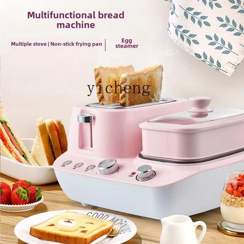 XL Household Multifunctional Breakfast Machine 3-in-1 Toaster Bread Sandwich Oven Spit Driver Frying and Baking Machine