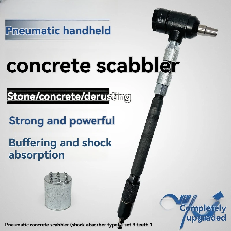 Concrete chiseling machine, pneumatic hand-held chiseling machine, wall, bridge, stone relief, hemp alloy chiseling hammer