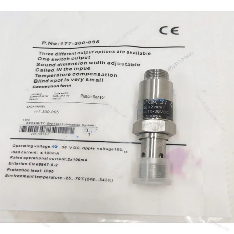 

1PCS New 177-300-095 IR5037 For SKF IR5040 177-300-097 Pulse Sensor Industrial Parts