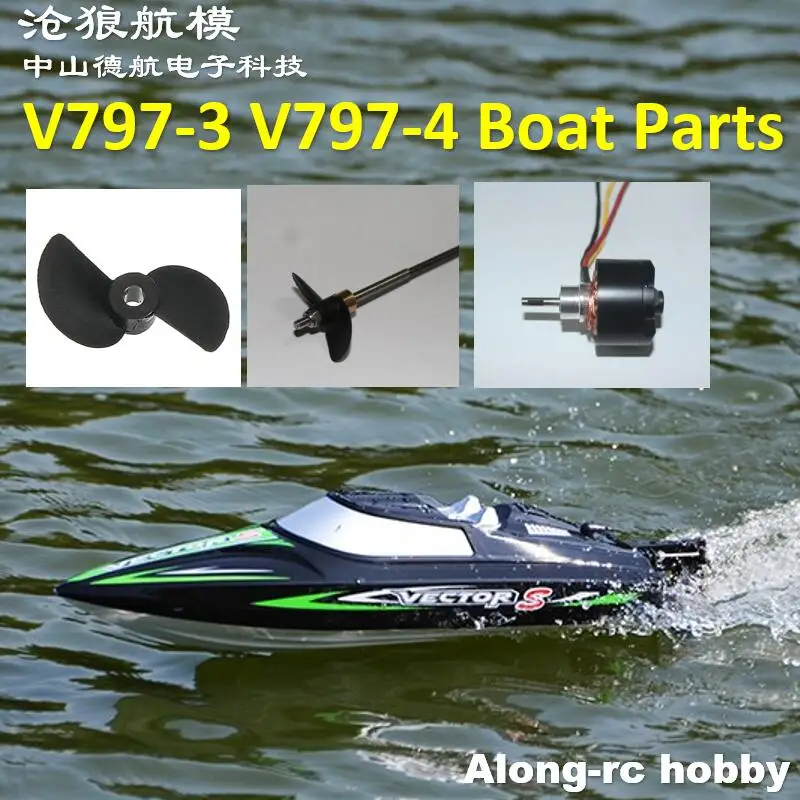 Volantex rc Vector S SR48 V797-3 79703 79704 RC Model Boats Spare Part 28mm Propeller with Shaft  2212-2600KV Motor DIY Models