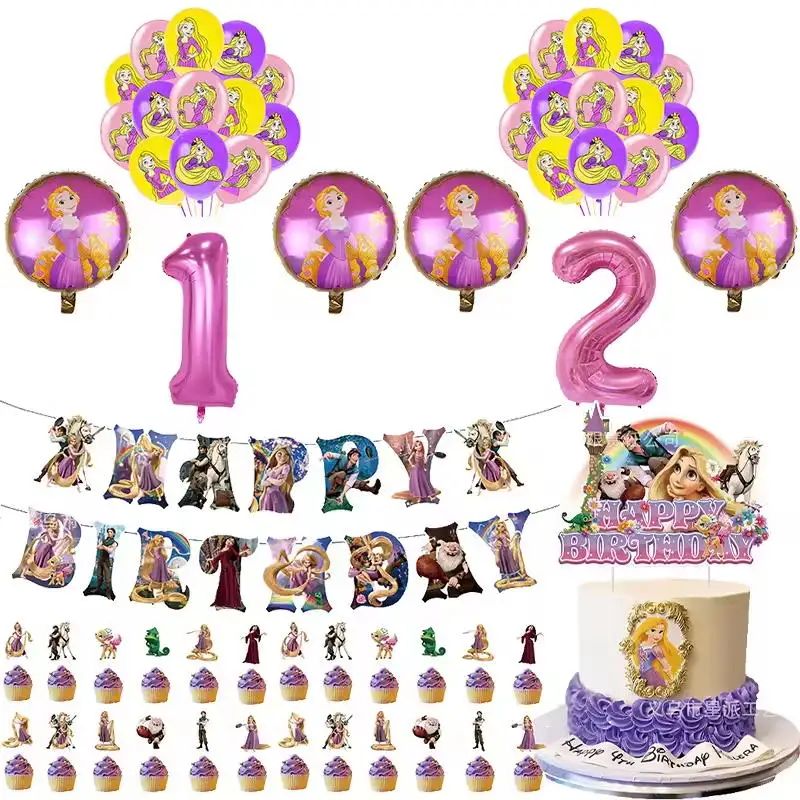 yZ[zꂽvcFaHZbge[uNXJbvv[givLvZXe[}p[eB[piqpD