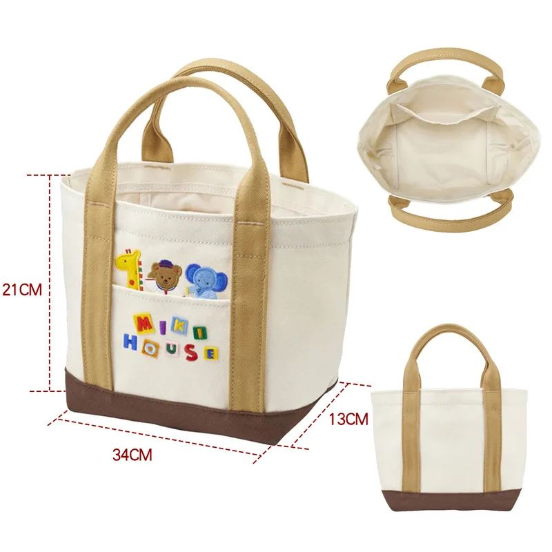 

Handbag: Japanese Cartoon Cute Bear Elephant Good Friend Embroidery Mommy Bag Color Blocking Baby Walking Bag