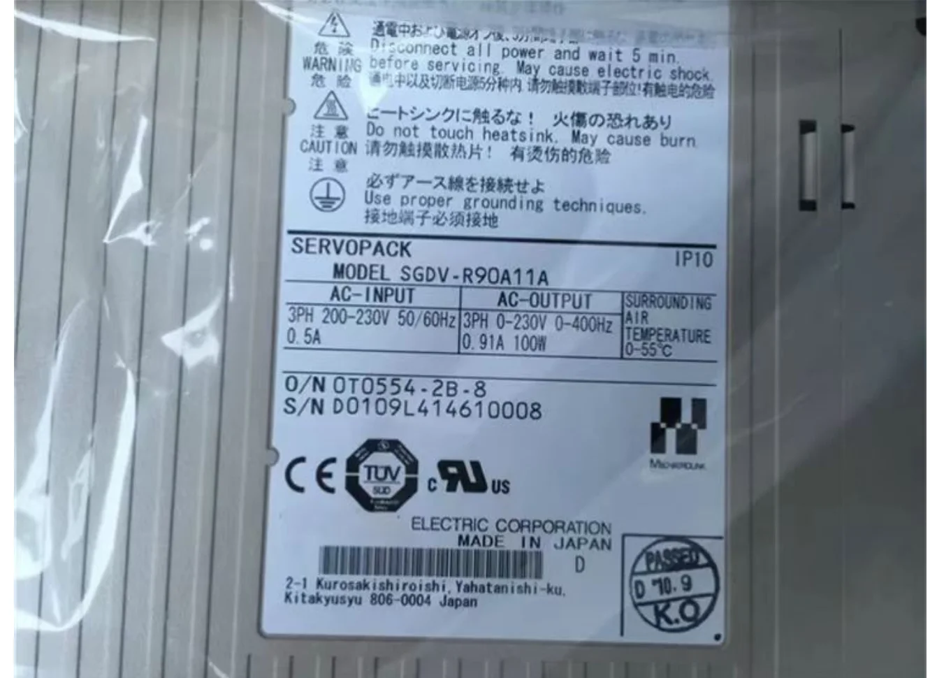 New SGDV-R90A11A Servopack Servo Driver SGDV R90A11A