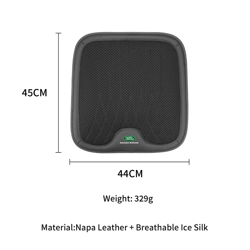 Car Logo Seat Ice Silk Cushion Cool Booster Pad Accessories For Land Rover Freelander L2 LF Range Rover Evoque 3 4 L319