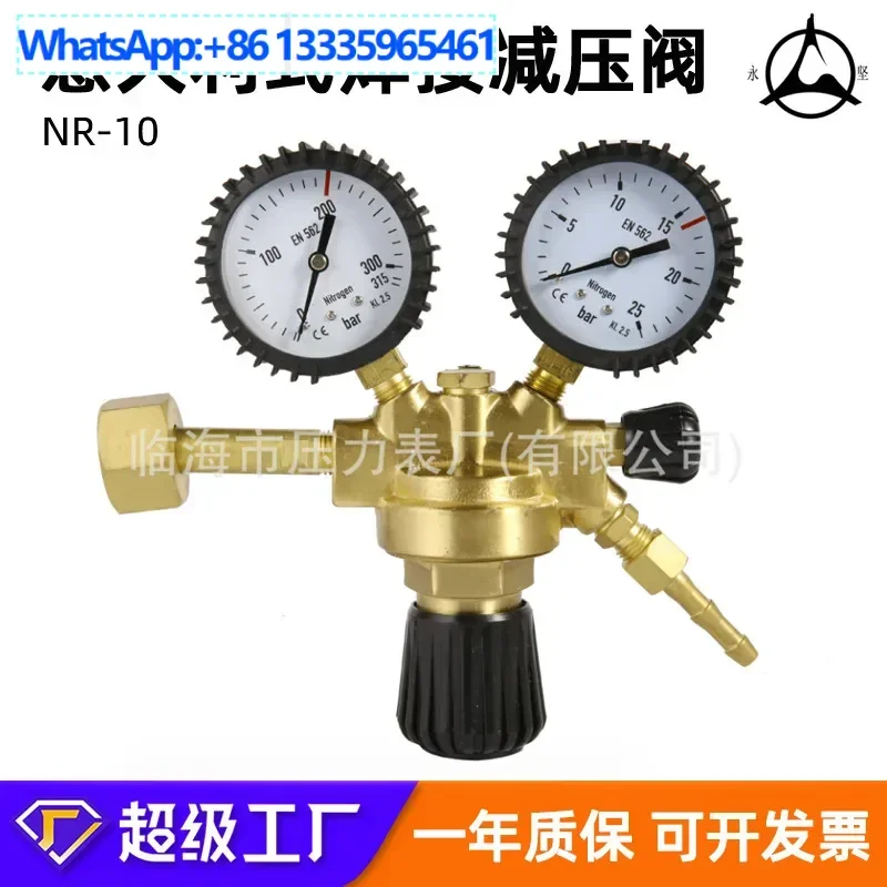 Cross-Border Supply…