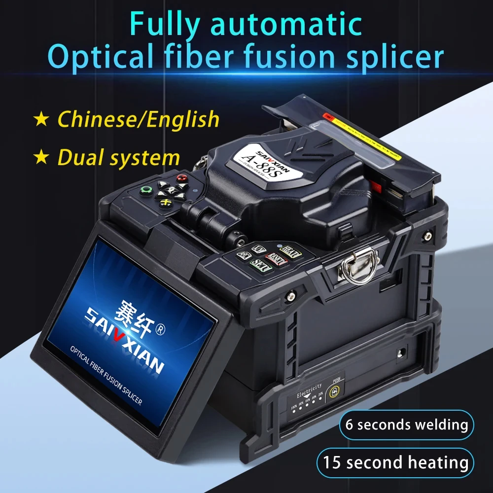 

A-88S Fiber Fusion Splicer Fully Automatic High-precision Hot Melt Machine is Equipped a One-step Cutting Knife Leather Jumper