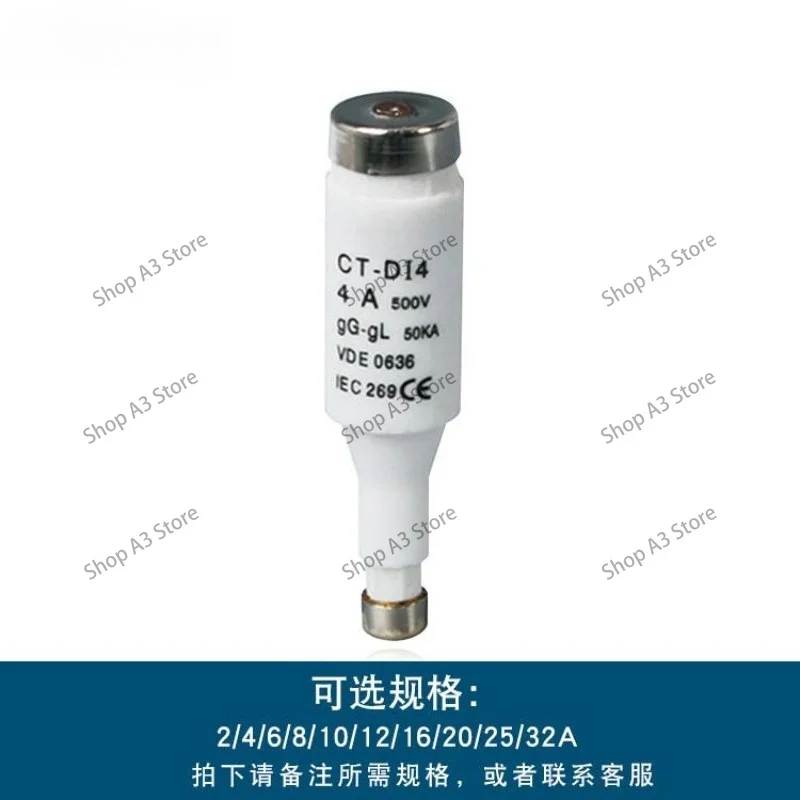 10PCS Fuse CT-DI Spiral Fuse DI4A-30A 500V