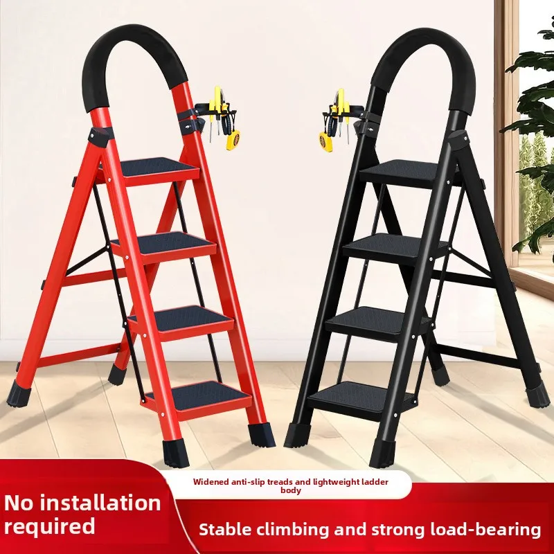 Household Folding Extendable A Frame Ladder Heavy Duty Multi Function Portable Lightweight Compact US European Folding Ladder