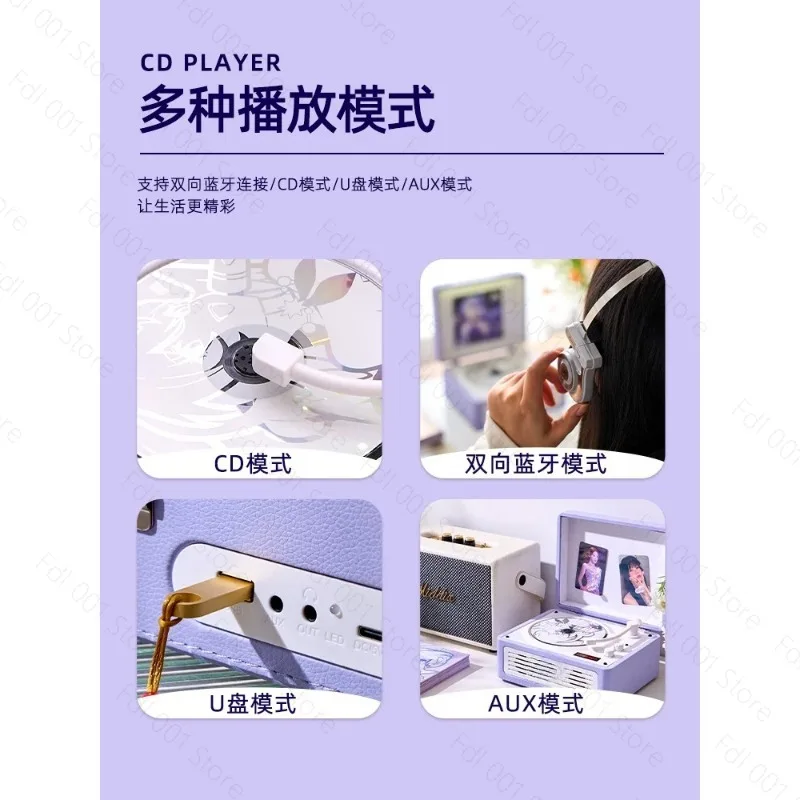 New Retro Cd Player Music Album Bluetooth Stereo All-in-one Player Record Player Cd Playe CD Vintage Home Desktop Desktop