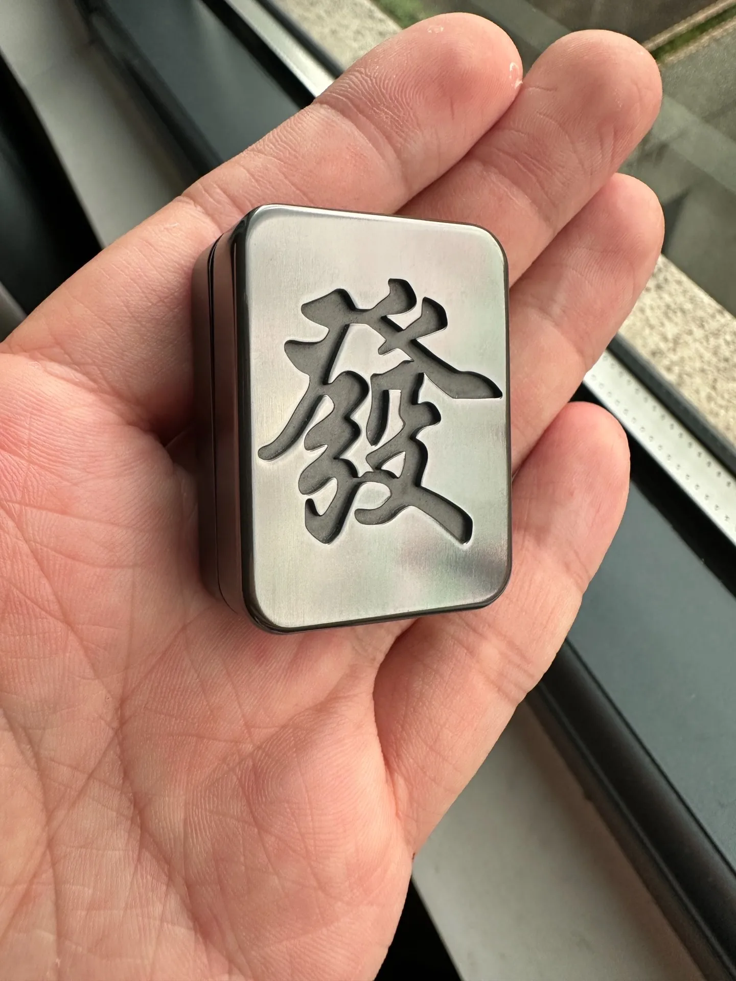 Copper wood product zirconium throwing mahjong, pushing tiles, distributing characters, decompression toy EDC