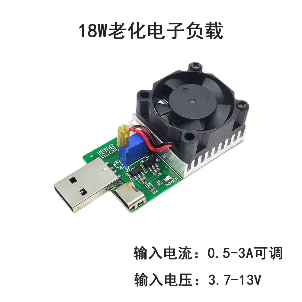 25W Electronic Load USB Adjustable Constant Current Aging Power Bank Detection Discharger DC Power Supply Test Module