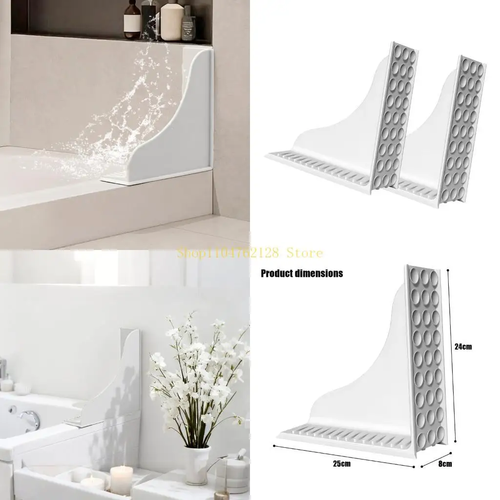 

2 Pieces Durable Guard Suction Based Installation No Residues After Use best sale