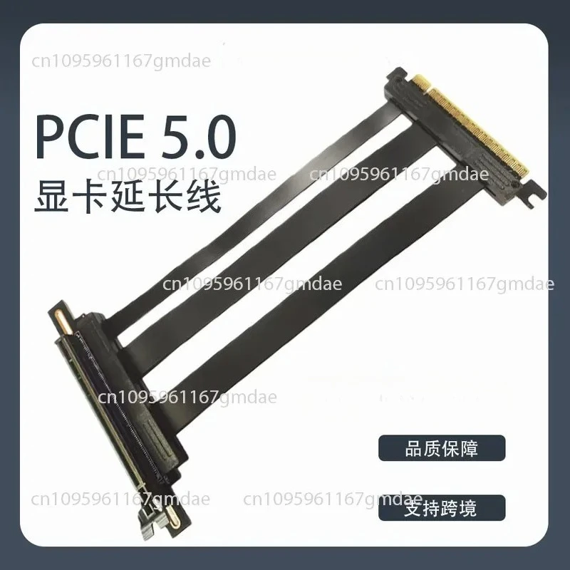game-graphics-card-pcie-50-x16-extension-cable-pcie-50-adapter-cable