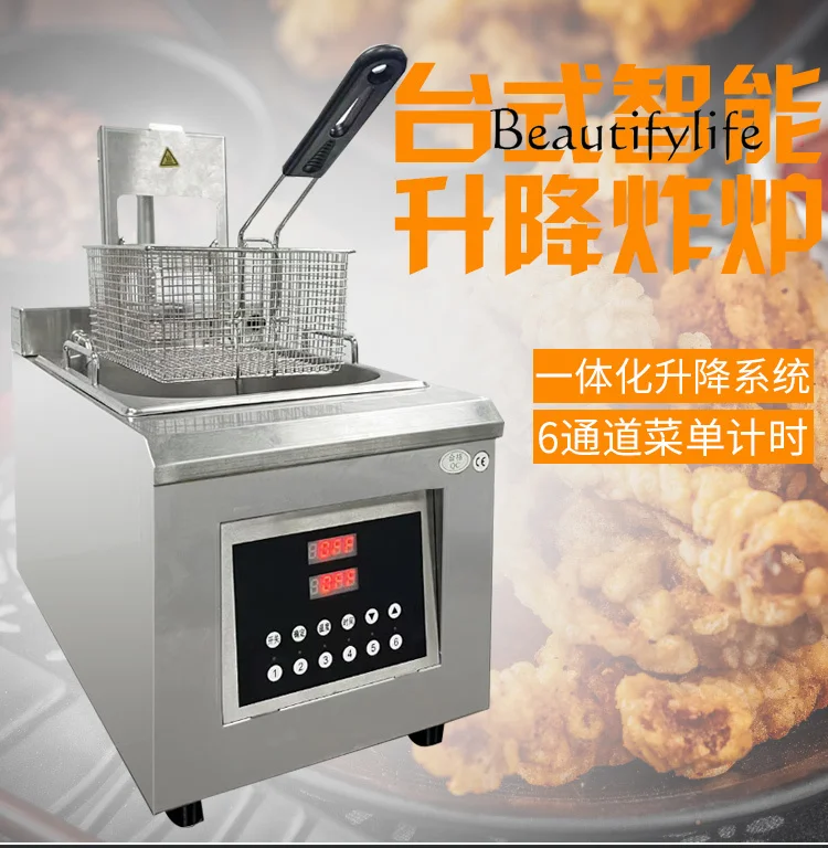 Commercial desktop automatic liftable frying furnace multi-functional western kitchen equipment