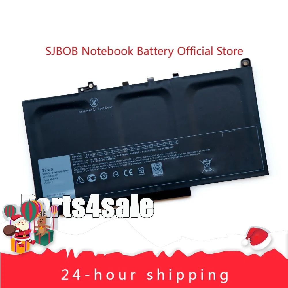 

37Wh New PDNM2 Laptop Battery for Latitude E7470 E7270 Series 579TY 0F1KTM laptop battery