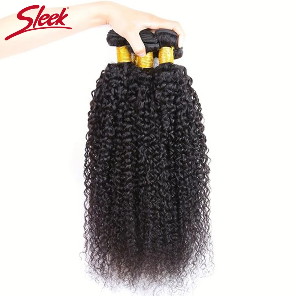 Brazilian Jerry Culry Human Hair Bundles 1/3/4 Pieces Wet And Wavy Human Hair Bundles Kinky Curly Natural Hair Extensions Woman