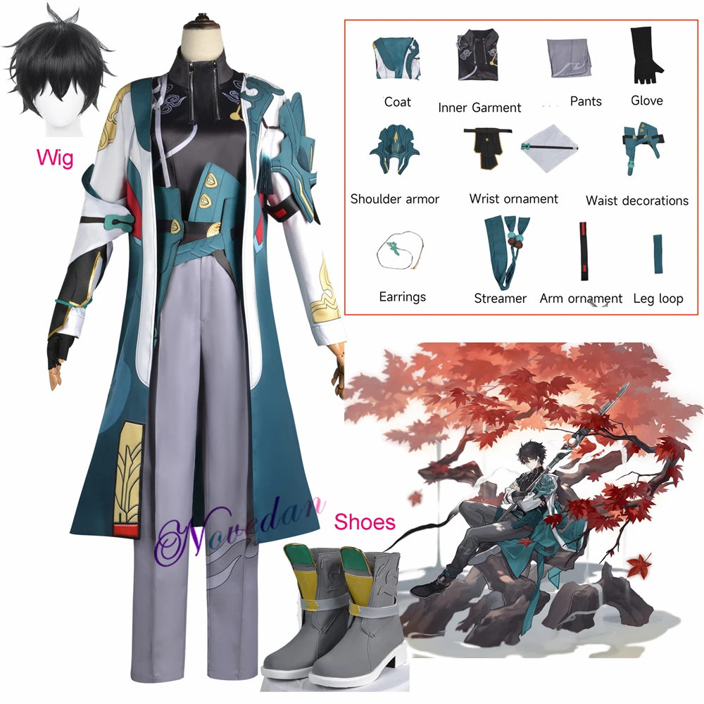 Game Honkai Star Rail Dan Heng Cosplay Plus Size XXXL Uniform Men DanHeng Costume Shoes Wig Cos Suit Halloween Costume Props