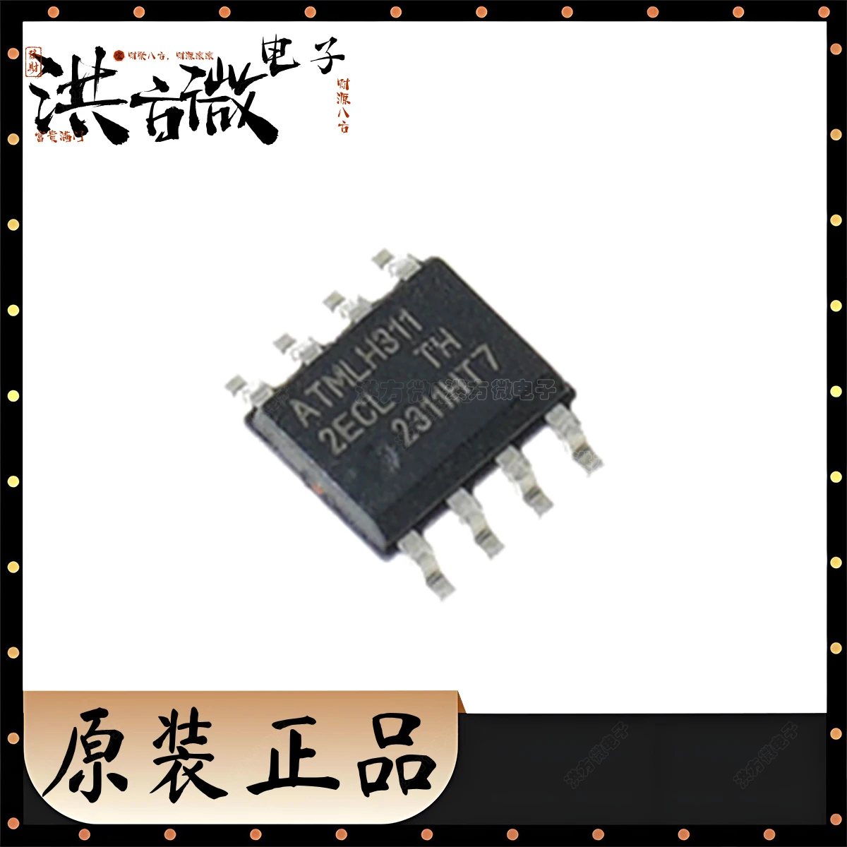 AT24C256C Kennzeichnung ATMLH 2ECL Original IC EEPROM 256KBIT I2C 1,7V ~ 5,5V 5ms 1MHZ 8SOIC SOP8 SO8 ATMLH311 2ECL TH AT24C256C-SSHL-T