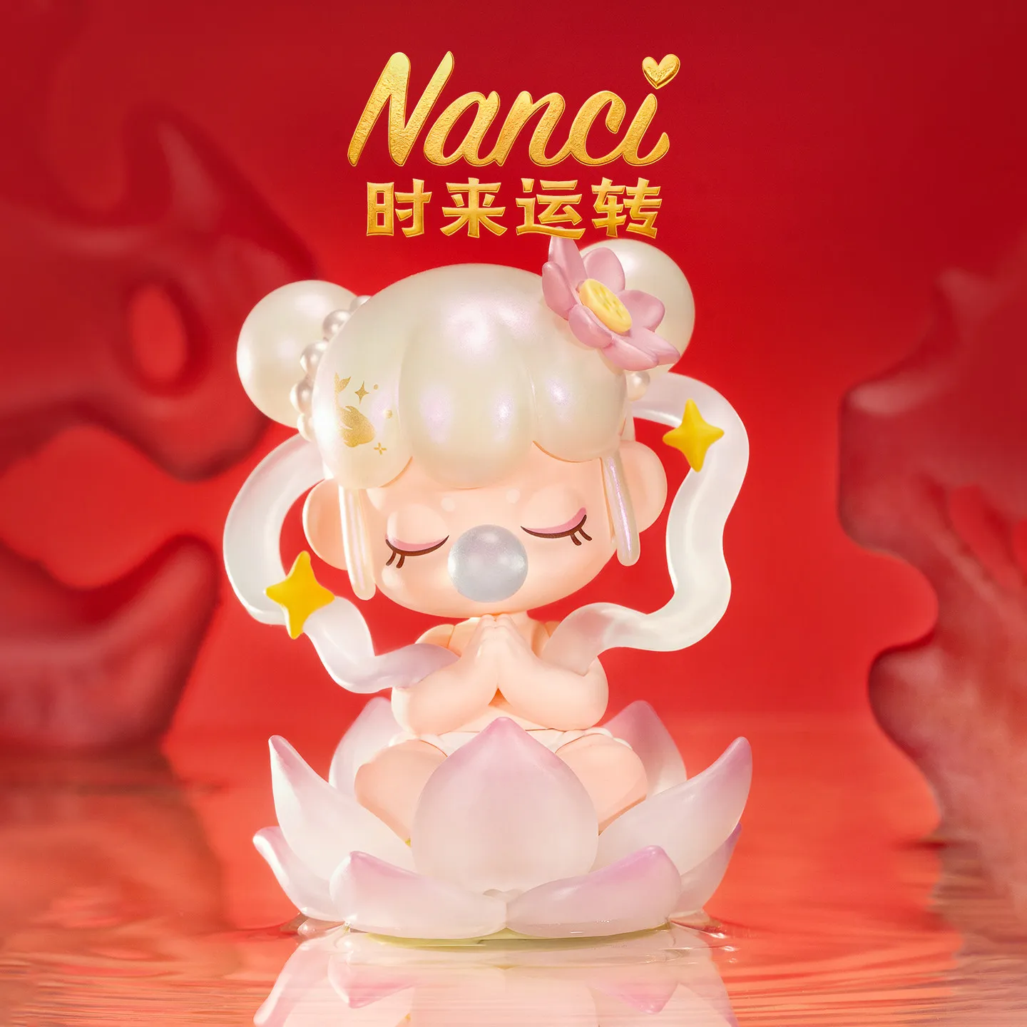 New Blind Box Struck Lucky  Series Mystery Box 80-96mm Kawaii Doll Get Rich Doll Ornament Collection Custom Toy Birthday Gift view 2