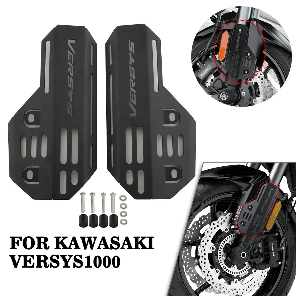 For Kawasaki Versys 650 1000 1000SE KLE650 KLE VERSYS650 2015-2023 Accessories Front Fork Shock Absorber Guard Protector Cover