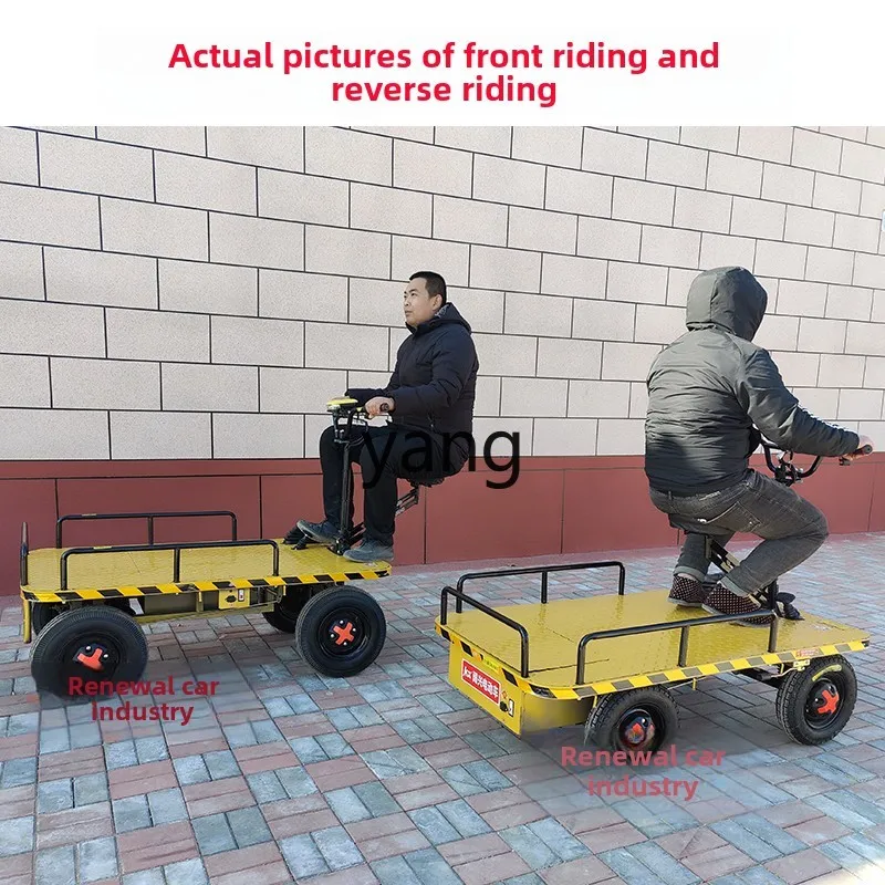 LTT electric handling elevator four-wheel flat-panel cargo pulling storage and transportation truck