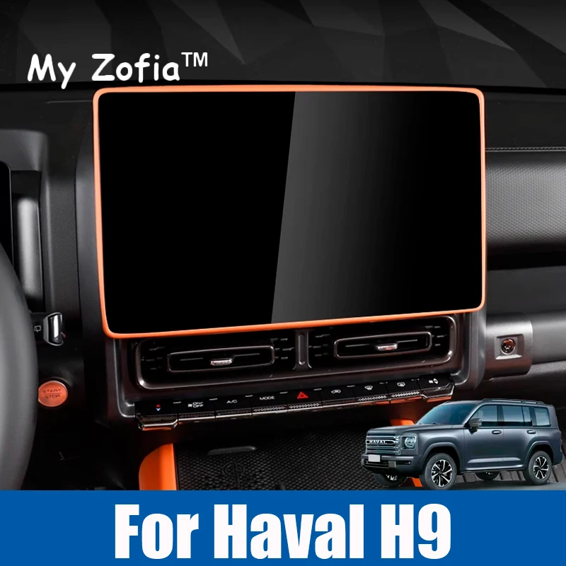 

For HAVAL H9 2nd 2024 2025 Car Central Control Navigation Screen Display Frame Protective Cover Silicone Frame Auto Accessories