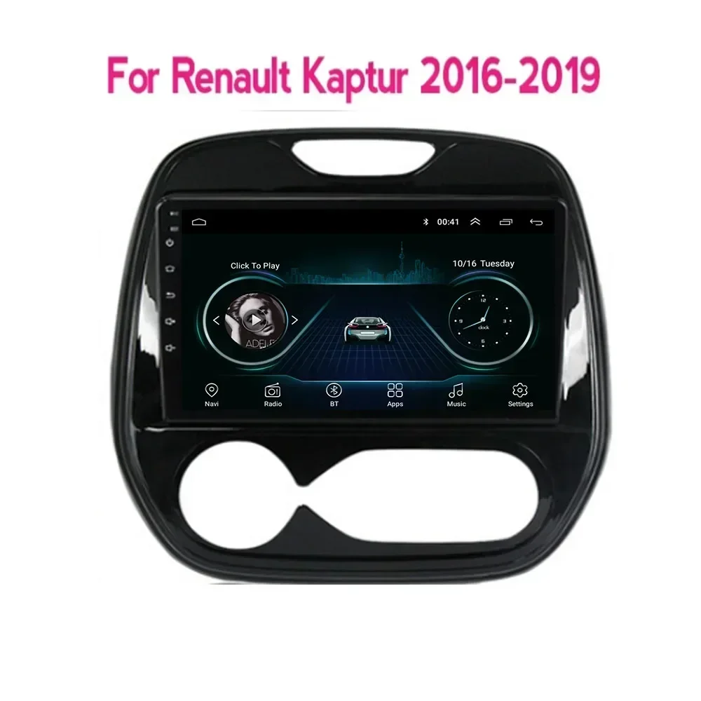 Car Radio Multimedia for Renault Kaptur Captur Clio Samsung QM3 2011-2018 Android10 Carplay QLED DSP 48EQ NO 2din DVD