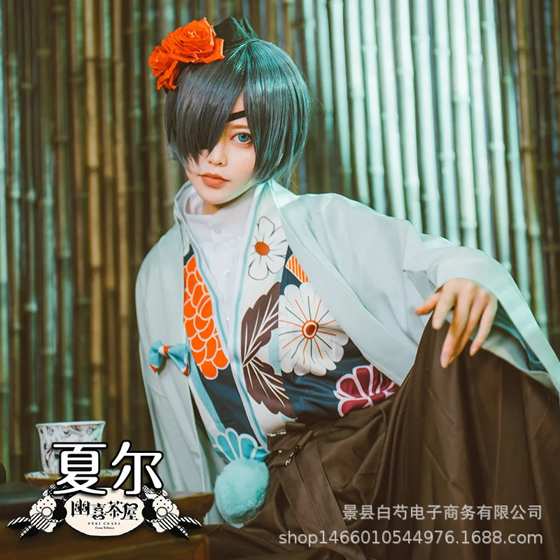 Schwarzer Butler Ciel Phantom hive Cosplay Kostüm Ciel Kimono Youxi Teehaus Kimono Ciel Anime Kleidung Halloween Cosplay