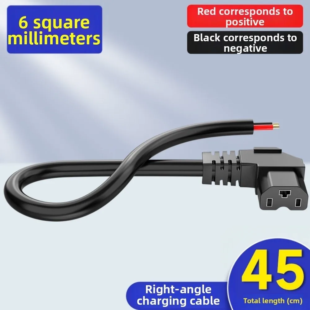20/45/65cm Electric Vehicle Charging Black 36V Lithium Battery Interface Power Cord Male Female Plug Power Connector Cable