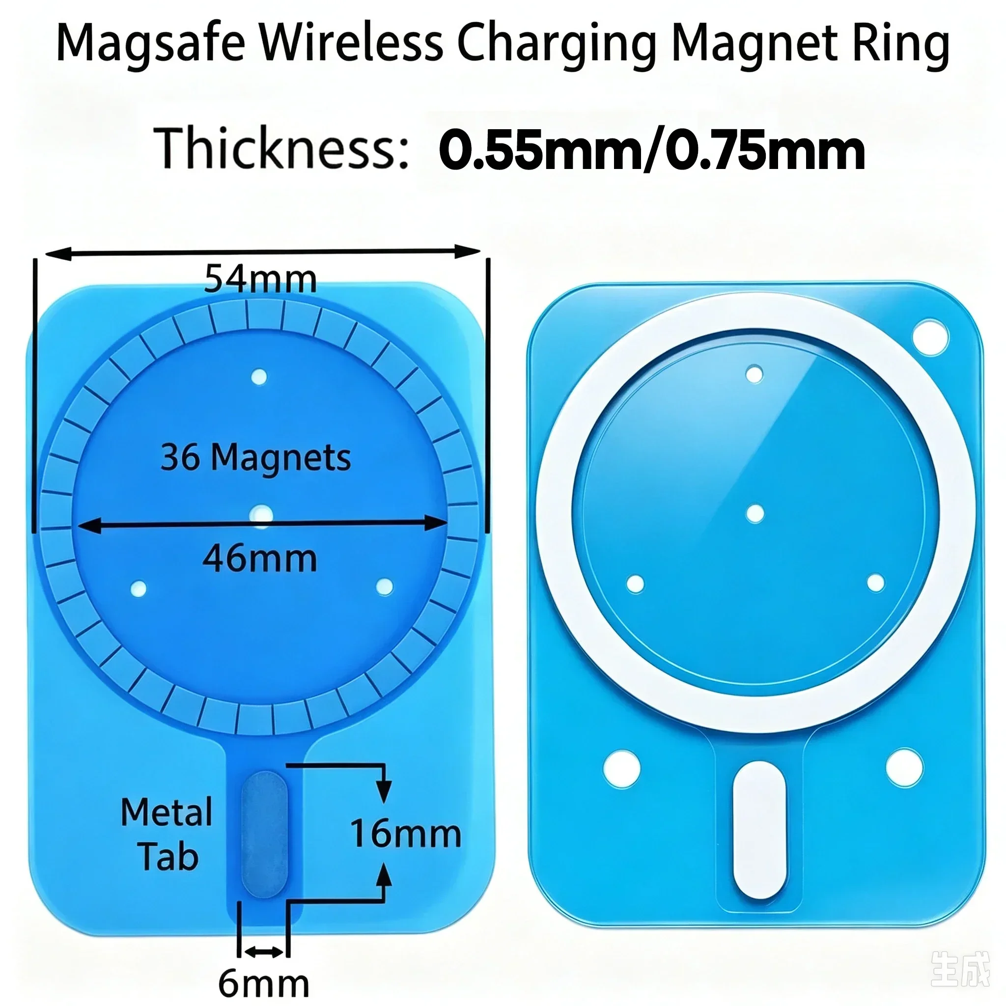10-1PCS Strong Magnetic Ring Wireless Charging Magnet Circle Sticker Metal Magnet Plate Sheet for Magsafe IPhone 17 16 15