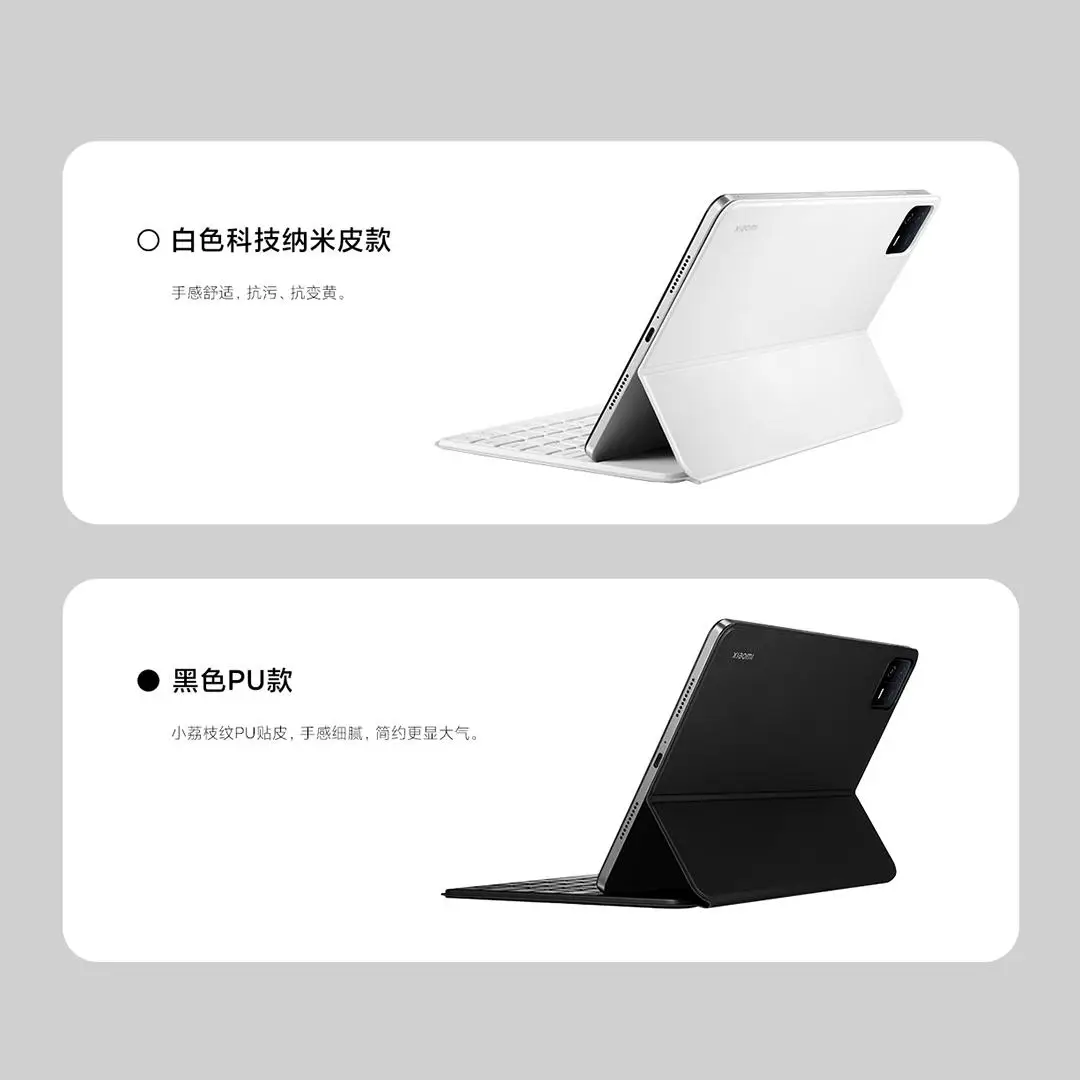 Original Xiaomi Magic Keyboard Case For Pad 6 /6 Pro Series