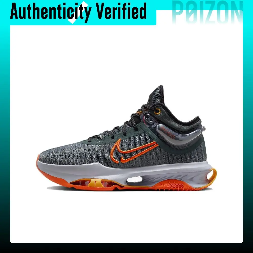 Nike Air Zoom G.T. Jump 2 Basketball Shoes Men's Low Top Vintage Green/Black/Fir Green/Safety Orange DJ9432-301