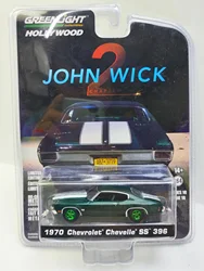 1:64 John Wick 1970 Chevrolet SS 396 Chevrolet John Wake Green Edition Collection of car models