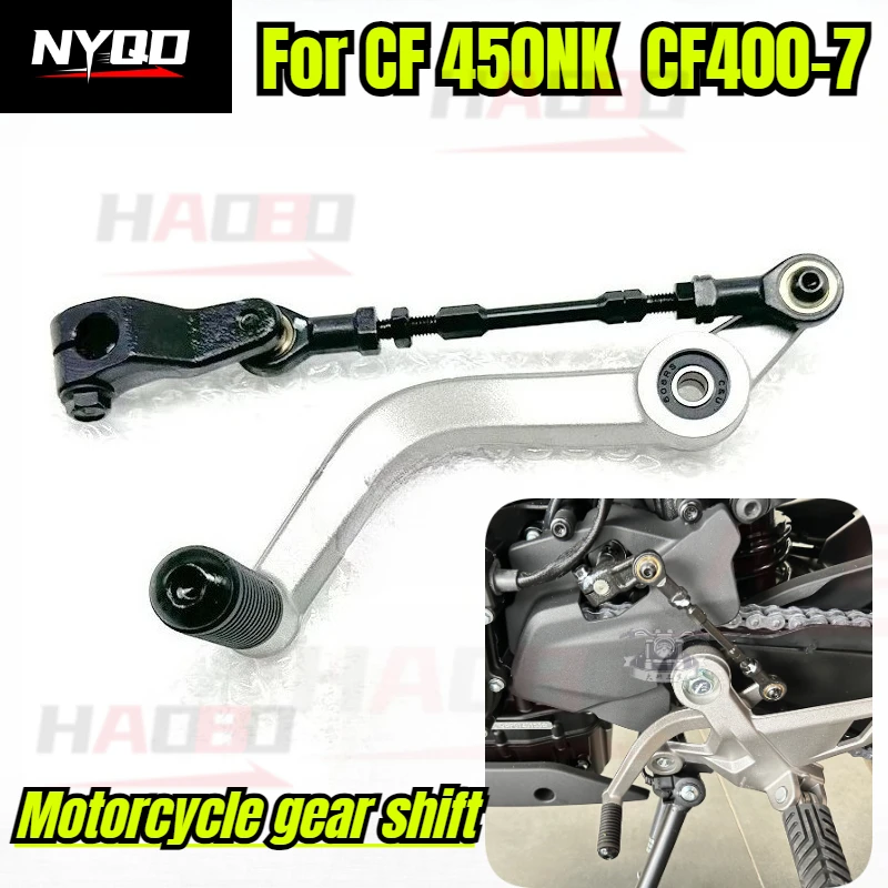 

Motorcycle Shift Lever Combination Gear Lever Tread Lever For CFMOTO 450NK CF400-7 Modification accessories