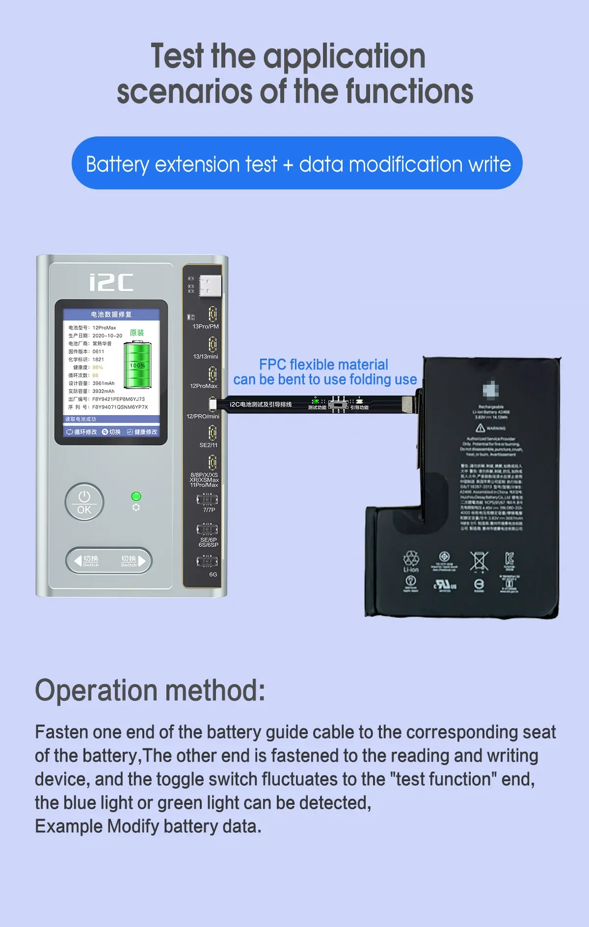 i2C Battery Guide Test Flex Cable for iPhone 7-13 ProMax Battery Health Data Guide Booting Edit Repair Tool Solve Battery Pop-UP