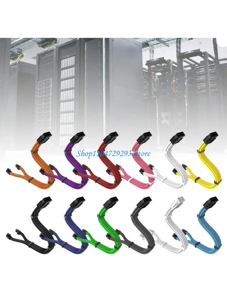 

Y2GD цветной процессор 8-контактный до 4 + 4-контактный съемный удлинительный кабель-папа 11,8 дюйма для материнских плат