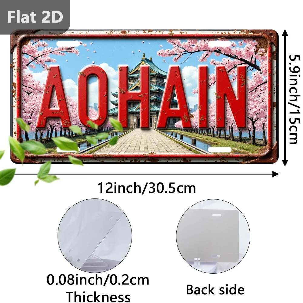 2D Flat - 1pc Tin Sign AOAIN with Cherry Blossoms | 2D Flat Vintage Tin Plaque, 30.48cm x 14.99cm, Wall Decor for Home, Garage,