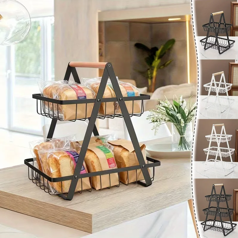 2/3 Layers Iron Art Fruit Basket Portable Multifunctional Kitchen Storage Rack for Fruits Snacks Bread Organization Home Decor