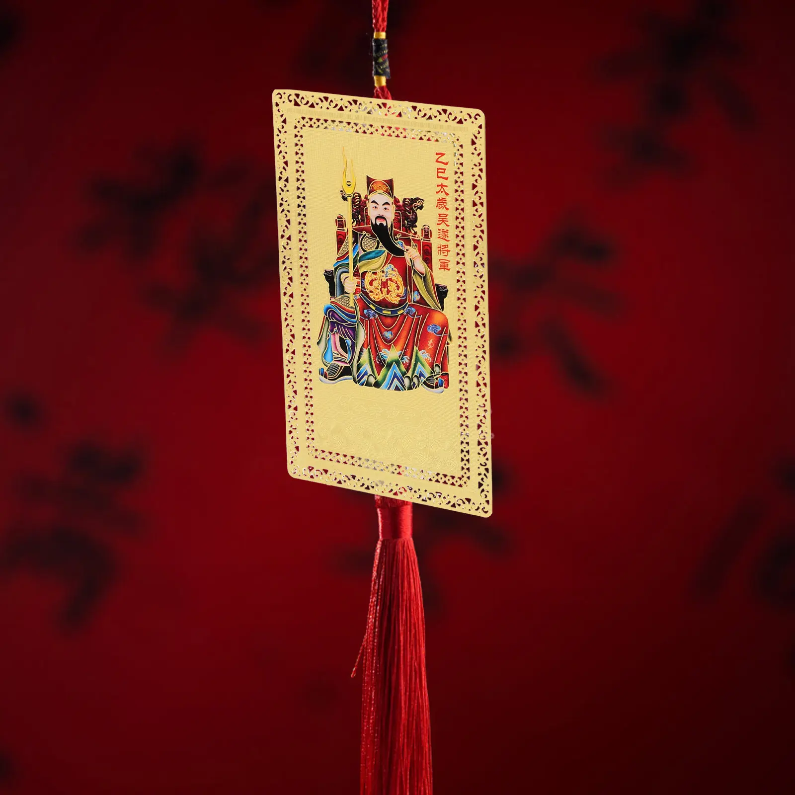 Carte porte-bonheur en PVC exquis pour l'Année du Serpent 2025, pour la sécurité, la tranquillité et les bénédictions, charme protecteur culturel chinois