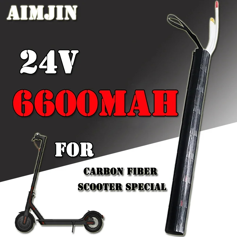 

24V 4.4Ah/6.6Ah/8.8Ah/10.4Ah 18650 Lithium Ion Carbon Fiber Scooter Special Battery Is Suitable for Scooter Accessories