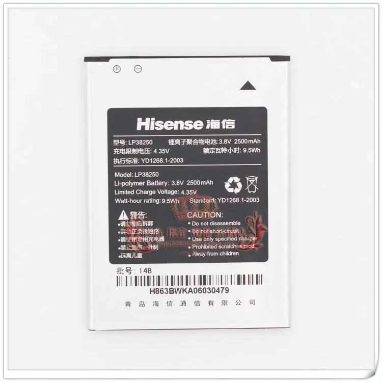 For Hisense Hs-EG980 T980 Battery X68t U980 U978 Original Packing Battery Lp38250 Mobile Phone Battery