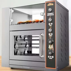 Electric Oven For Baking Commercial 2200 W Desktop Roasted Sweet Potato Machine Roasted Corn Potato Sweet Potato Electric Oven