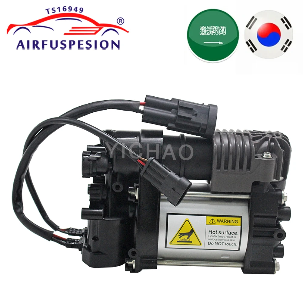 

Air Suspension Compressor Pump For Hyundai Genesis Equus Centennial 2009-2016 558813M000 55881-3M000 558803N000 55880-3N000