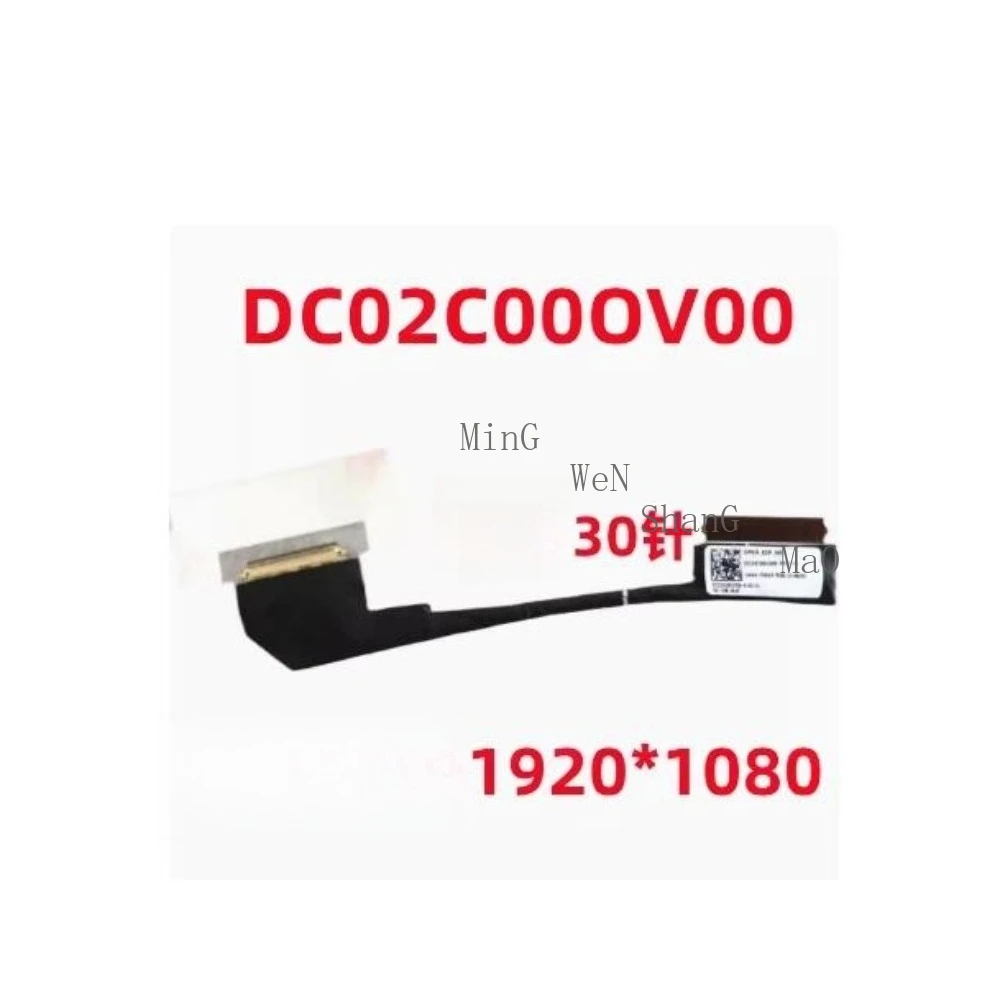 For HP GPR31 EDP FHD 13-AY 30Pin Display Screen Cable DC02C00OV0